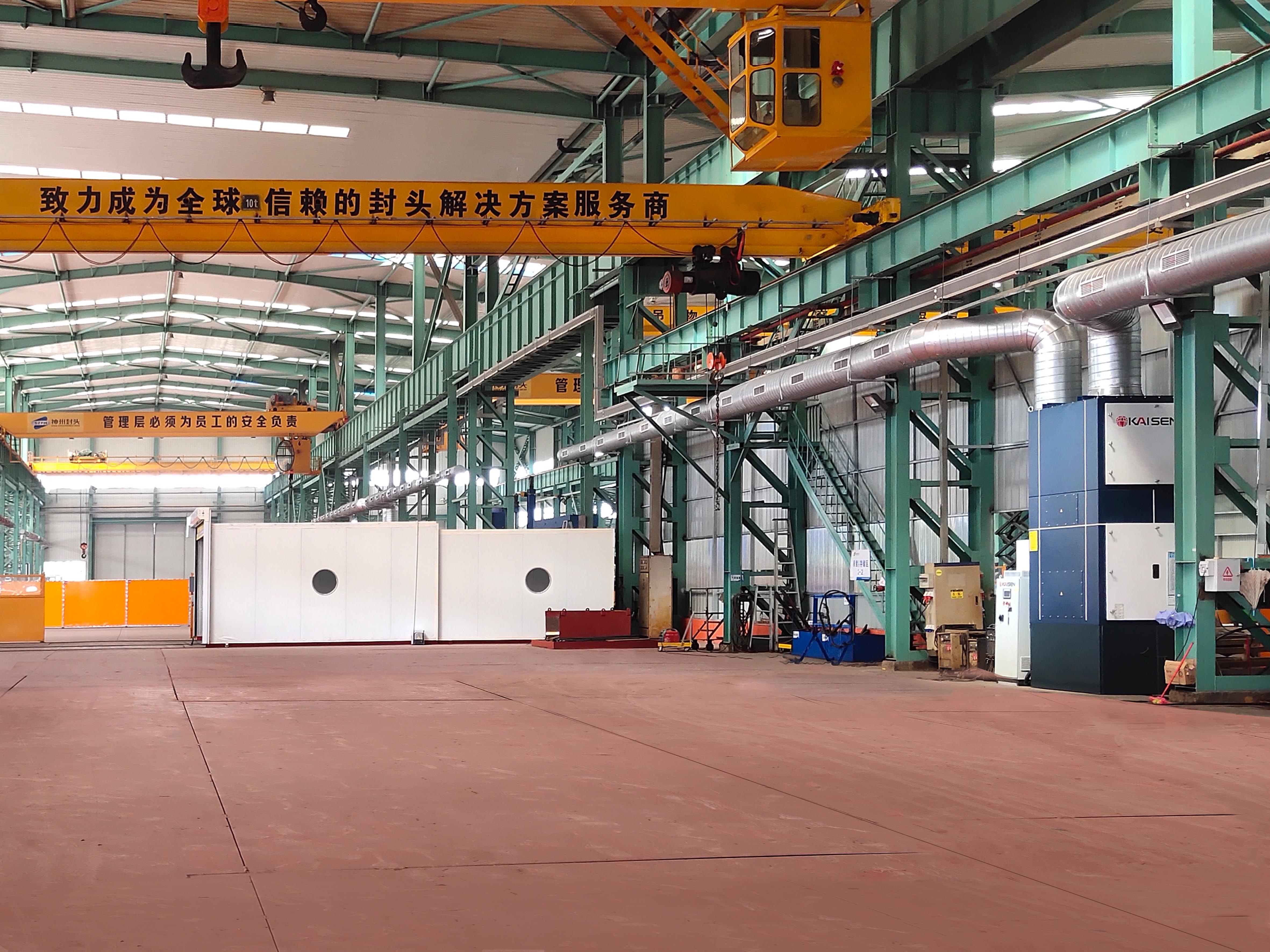 神州精工 c(3).jpg