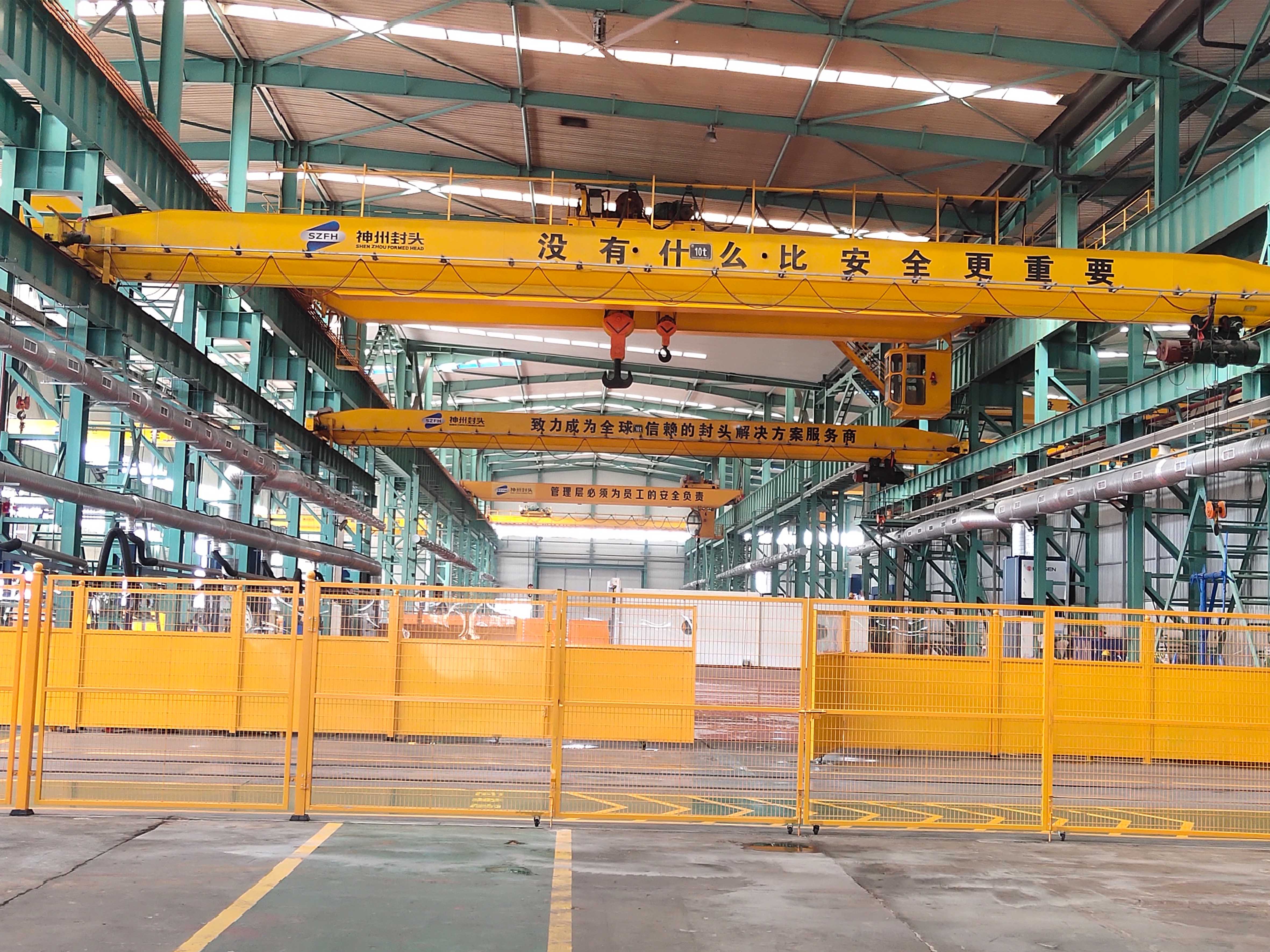 神州精工b (2).jpg