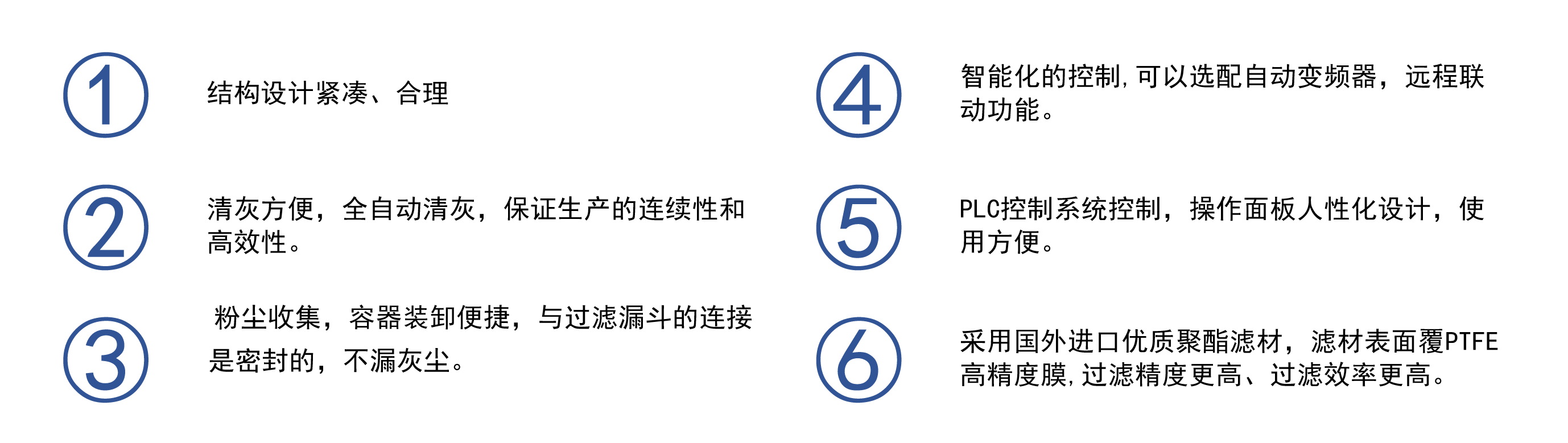 c7c7e03698bd56faad482e9022ad63f8_1668062636927436.png
