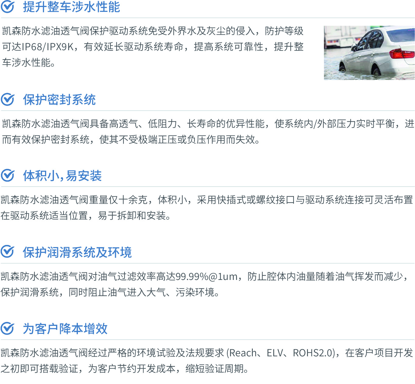 资源 1@4x-80.jpg