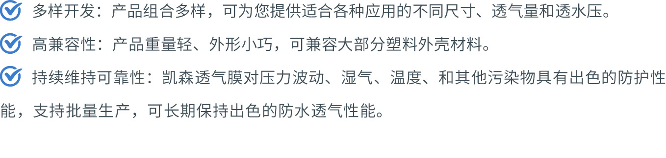 资源 8@4x-80.jpg