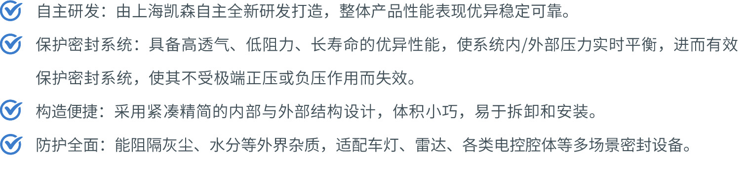 资源 2@4x-80.jpg